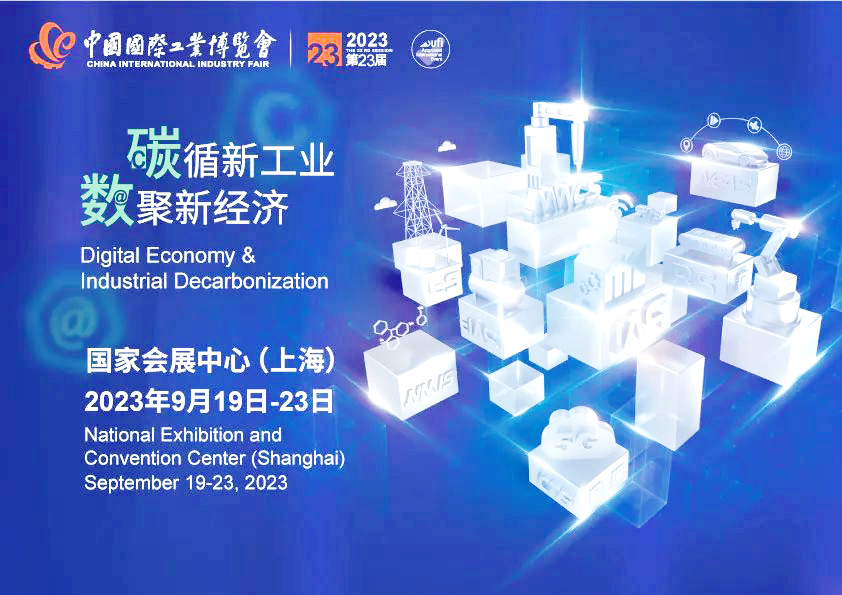 2121非凡·(中国游)体育官方网站