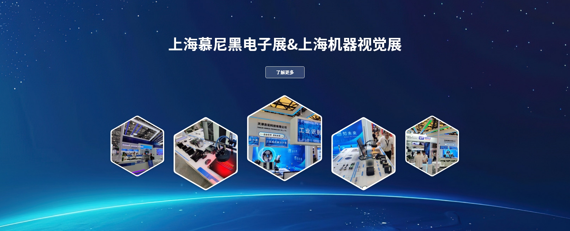 2121非凡·(中国游)体育官方网站