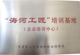 2121非凡·(中国游)体育官方网站