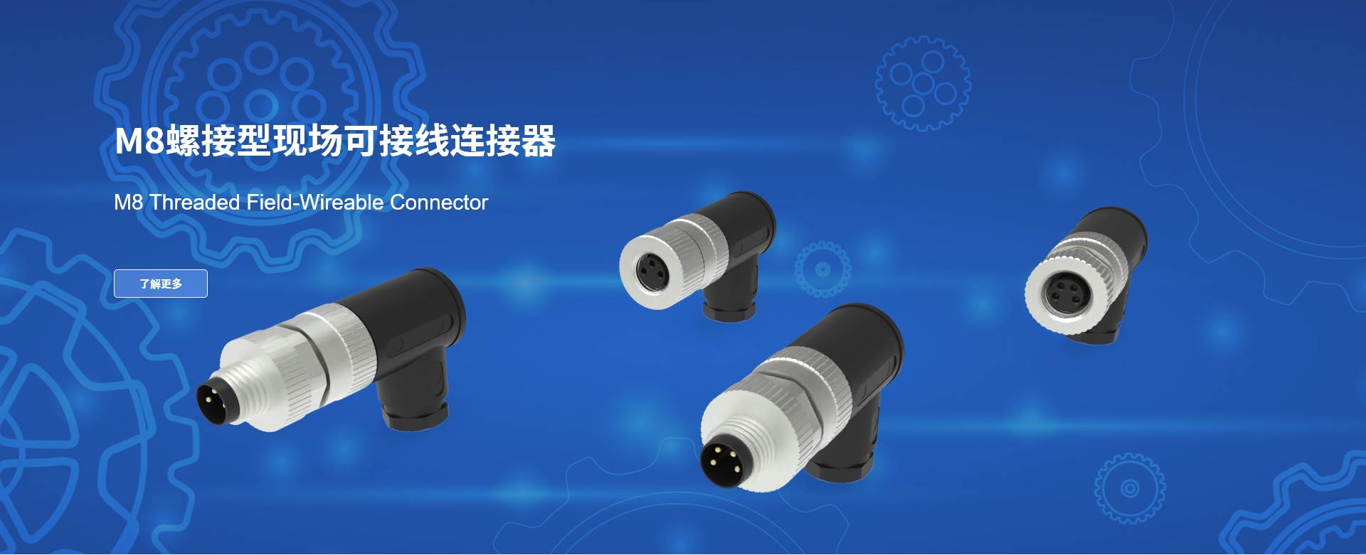 2121非凡·(中国游)体育官方网站