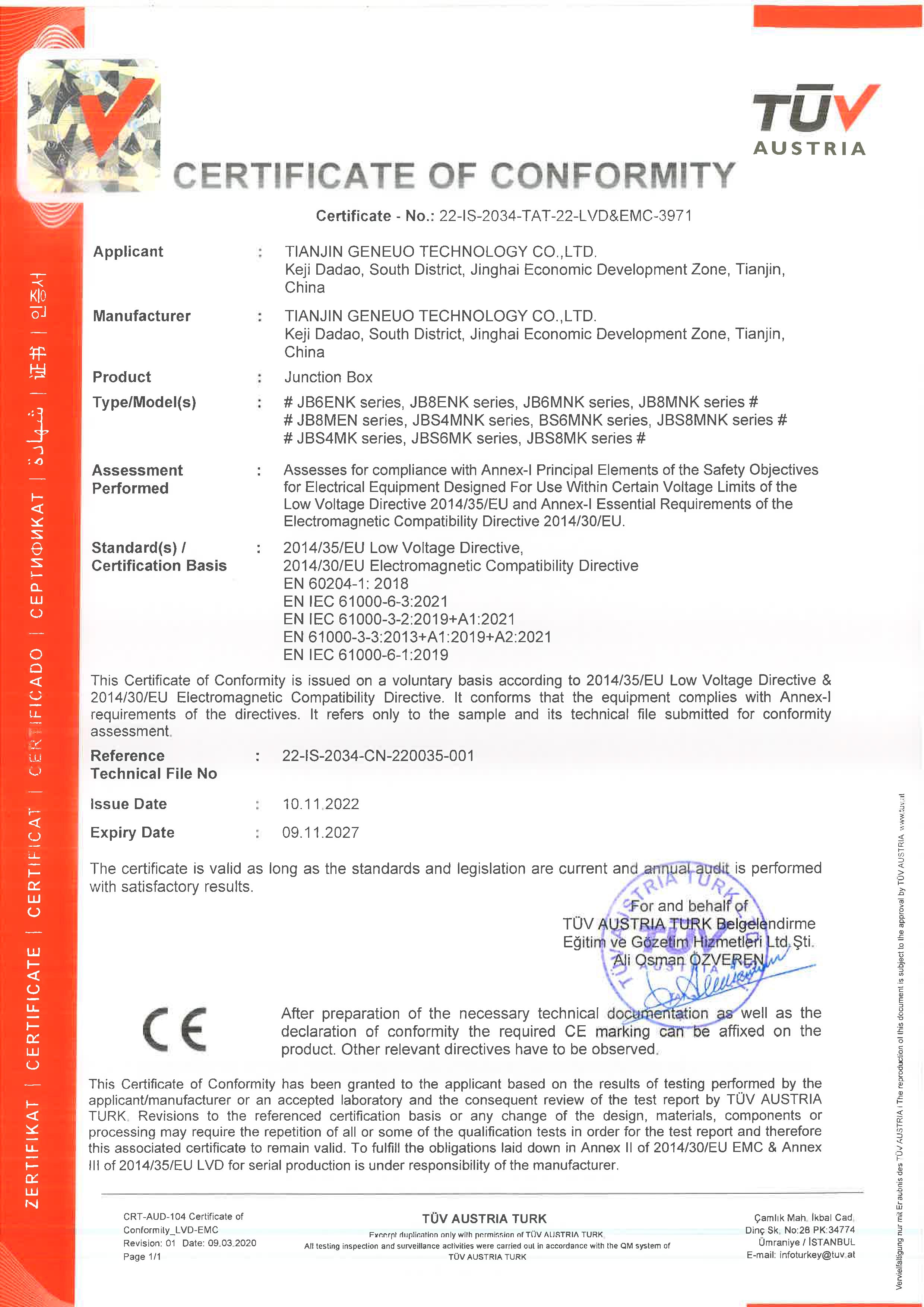 2121非凡·(中国游)体育官方网站
