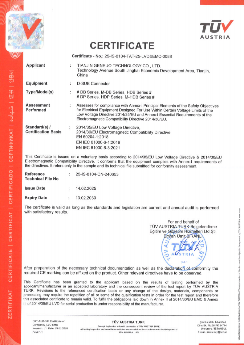 2121非凡·(中国游)体育官方网站