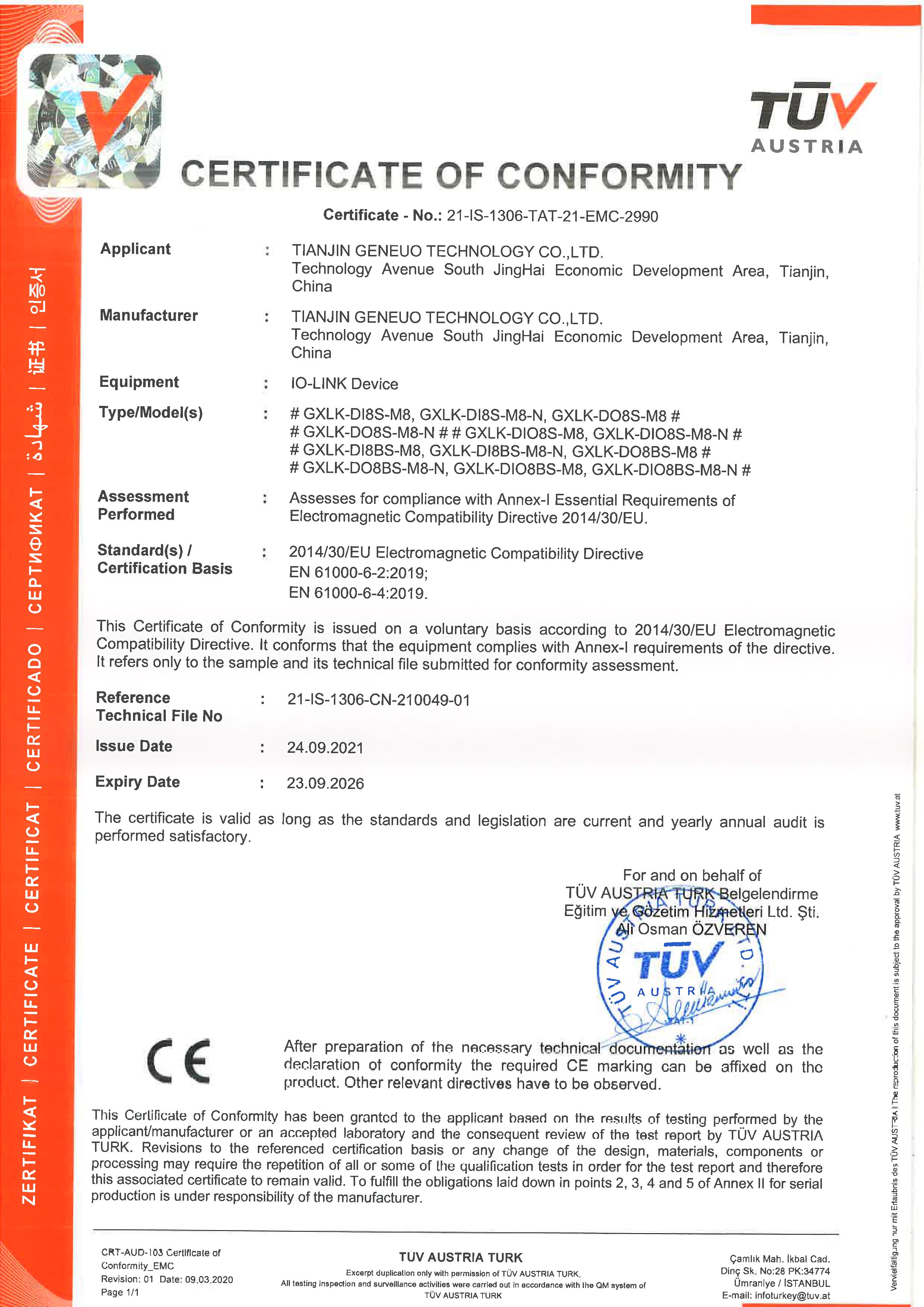 2121非凡·(中国游)体育官方网站