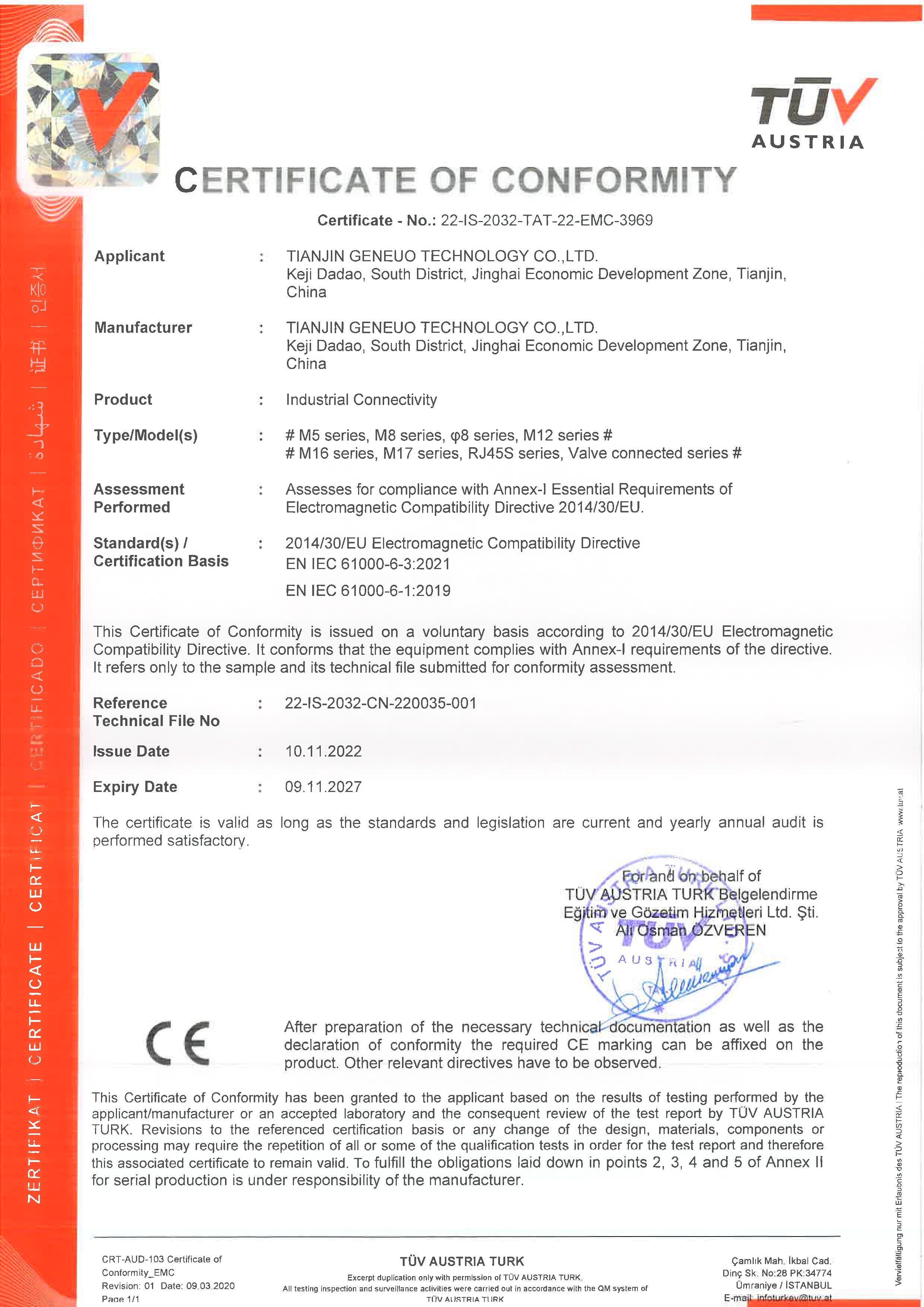 2121非凡·(中国游)体育官方网站