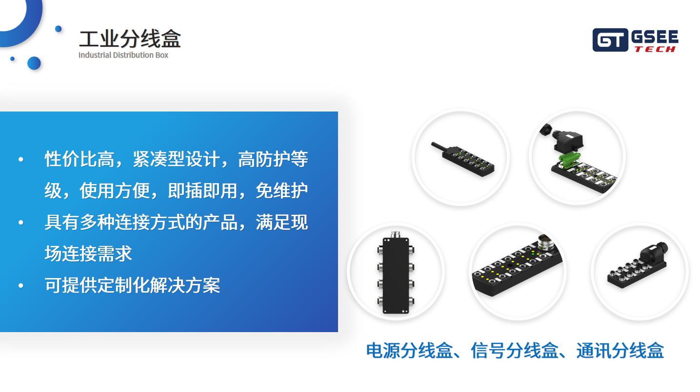 0f32984ac782ce7382521b582f3a7a1e6752ad267cddd 微信图片_20240918163226.png