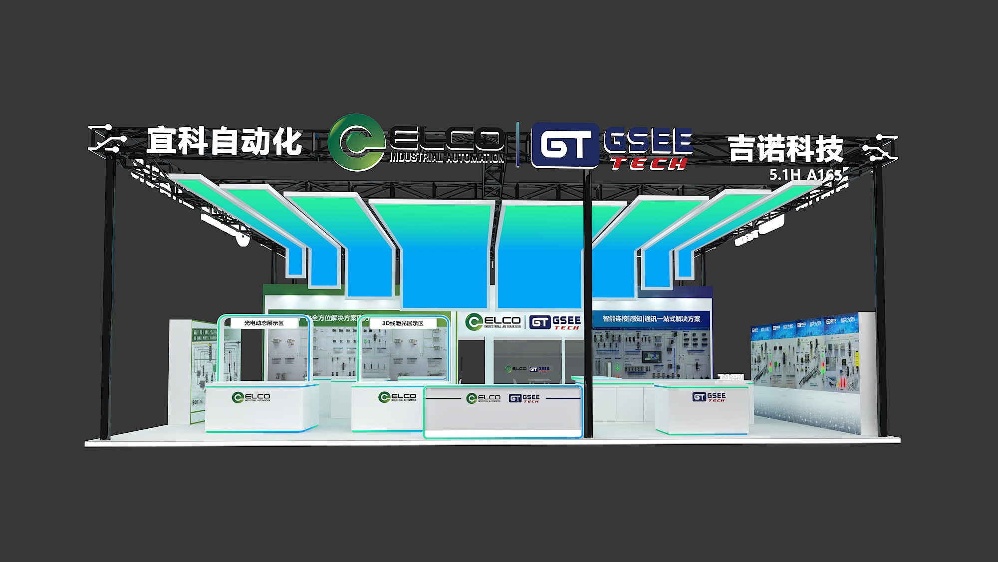 606cbbc3976c27875288aed0acdc9b1d6752aa77741a6 最终图.jpg