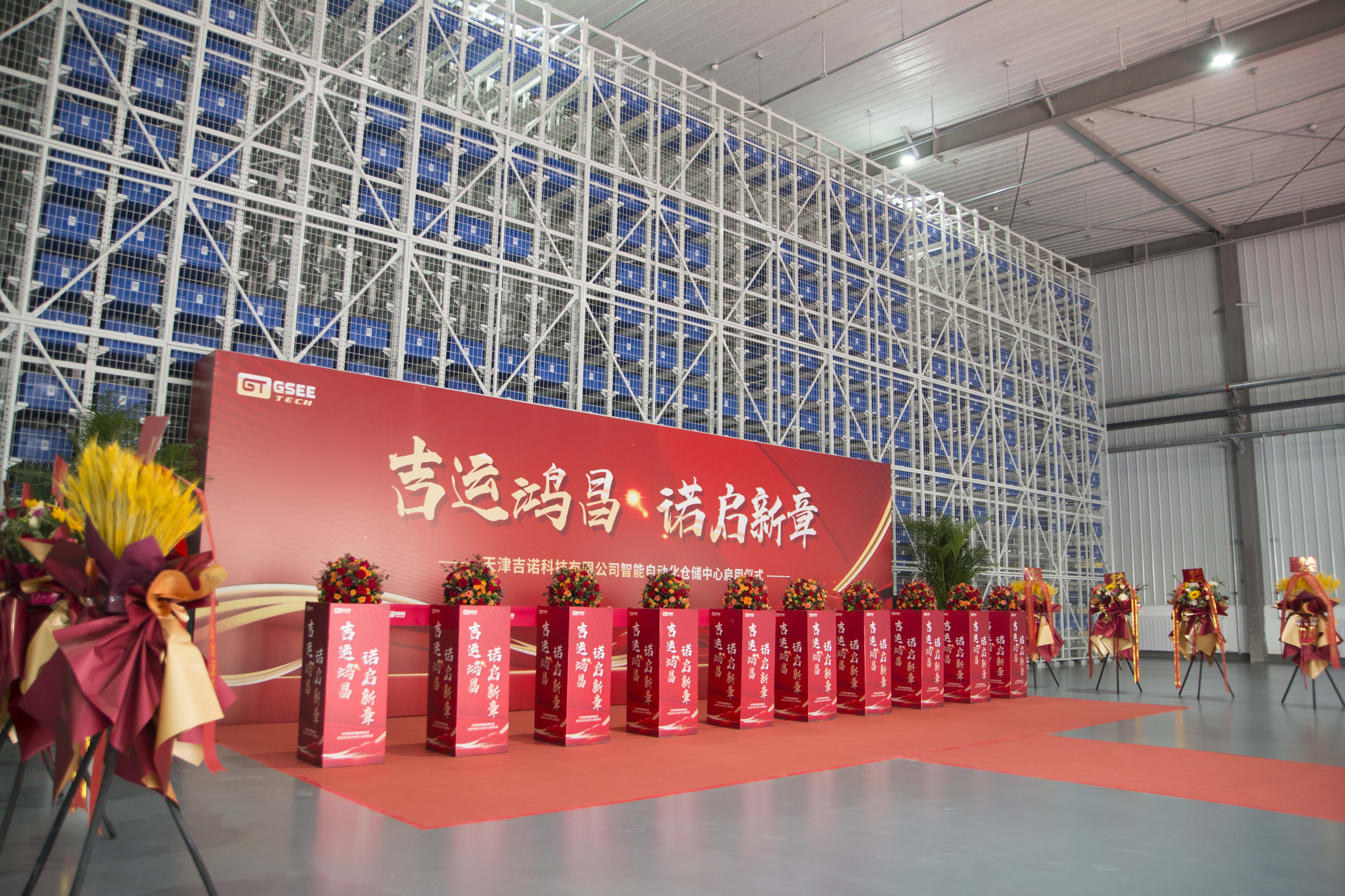 97f2cafeb6af0a61d97252ff5ad709cd66f0c3d3621df 2121非凡·(中国游)体育官方网站