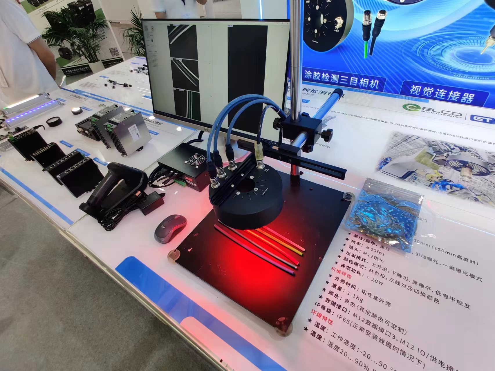 2121非凡·(中国游)体育官方网站