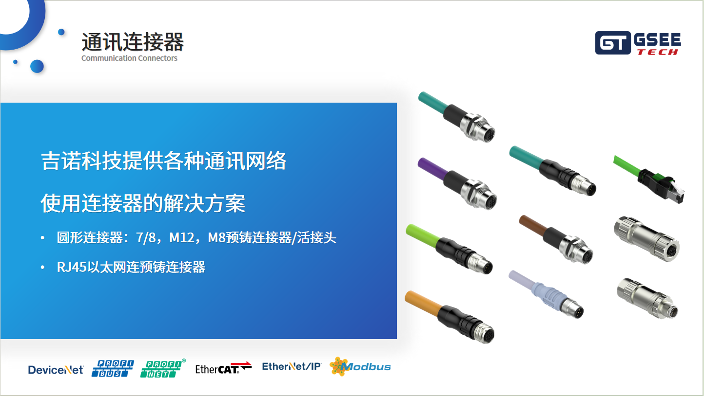 fb303118ebbe406207e7d537c6697fb26752ad0c09e8f 微信图片_20240918162627.png